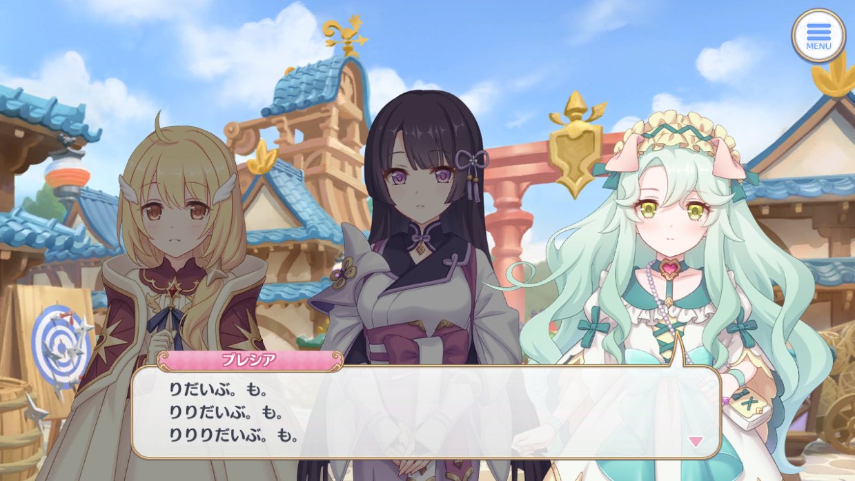 ゴン太様 リクエスト3点まとめ 7SAO 49艦これ 125プリコネ ねこらうす on X: 