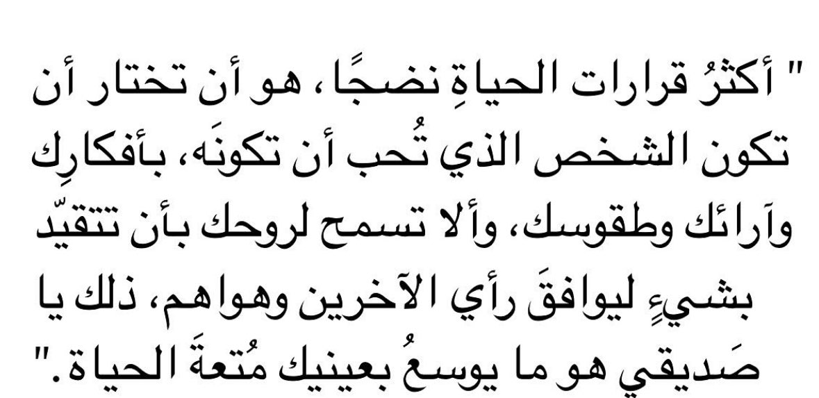 ١٪ (@outtoftime) on Twitter photo 