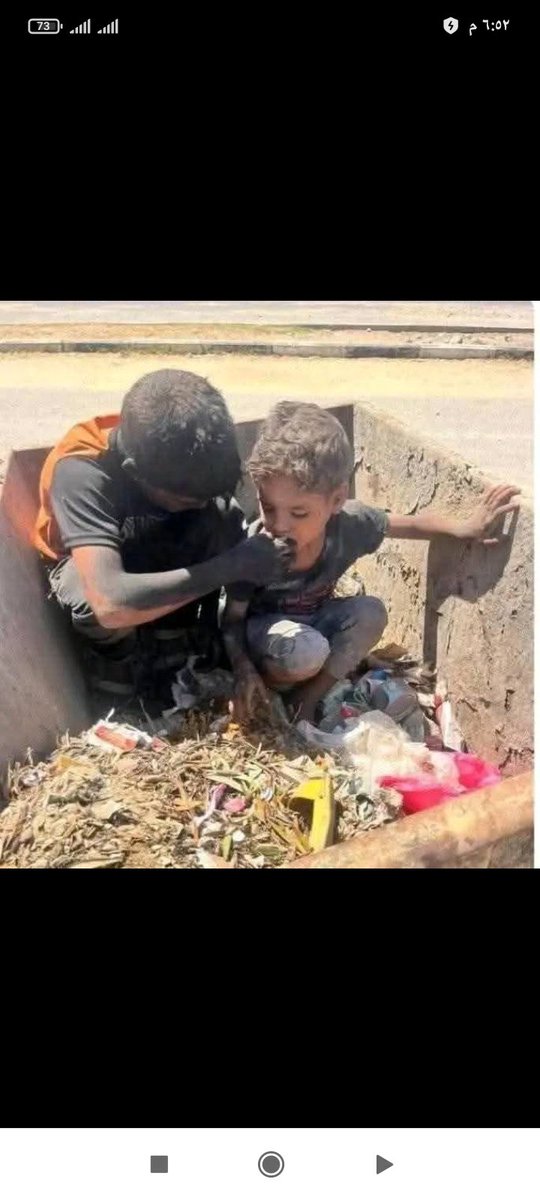 أيعقل ان يحدث هذا في بلد مسلم 😥😥💔
والله ستسألون أمام الله يا مسلمون والله اننا جائعون في غزة 💔 ونحتاج للمساعدة اذا لم تستطع المساعدة شارك التغريدة لعلك تكون سبب في اطعامنا اترك اثر تؤجر عليه
#غزه_تموت_جوعاً 
#غزة_تُباد