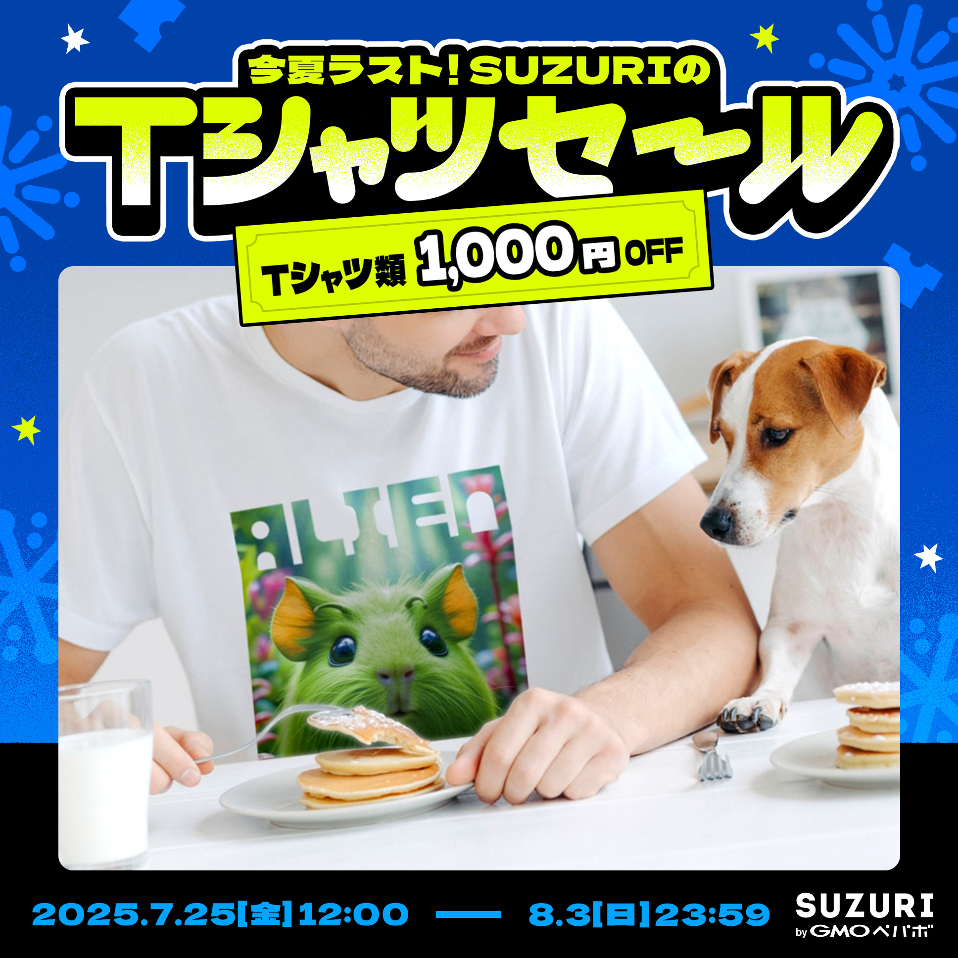 かち乃ちのら イラストレーター on X: 