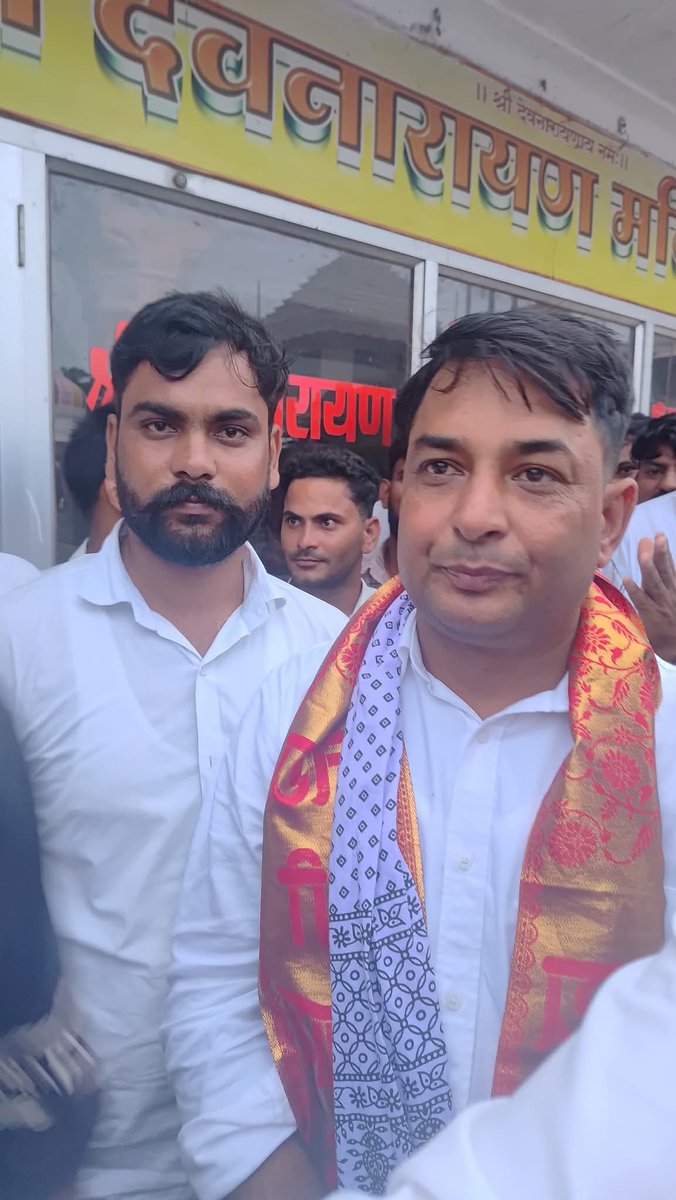 राजस्थान के क्रांतिकारी युवा नेता भाई नरेश मीना को जेल से रिहा होने के बाद <a href="/ASP4Rajasthan/">Aazad Samaj Party - Rajasthan</a> के नेता भाई <a href="/meerwal_naresh/">Naresh Meerwal</a> जी ने मुलाकात कर उन्हें जमानत मिलने पर बधाई दी व उनके आगे की राजनीतिक दिशा व कदमों पर गंभीर राजनीतिक चर्चा हुई सब कुछ ठीक रहा तो सार्थक परिणाम आएंगे।