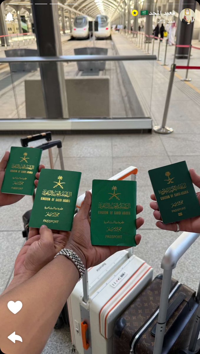 واحد من العيال يقول اخرتها الكويت ولا قطر؟؟

معقوله تحمست عالفاضي؟

#قعيد