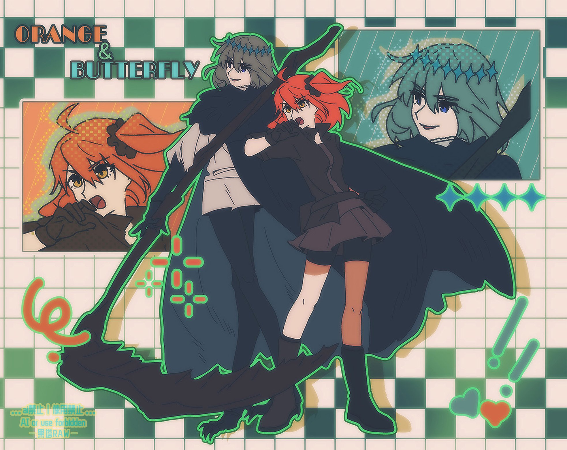 ゆぅ　1207♡１ 風鈴(休息中)🎐 (@zexal1650) / X