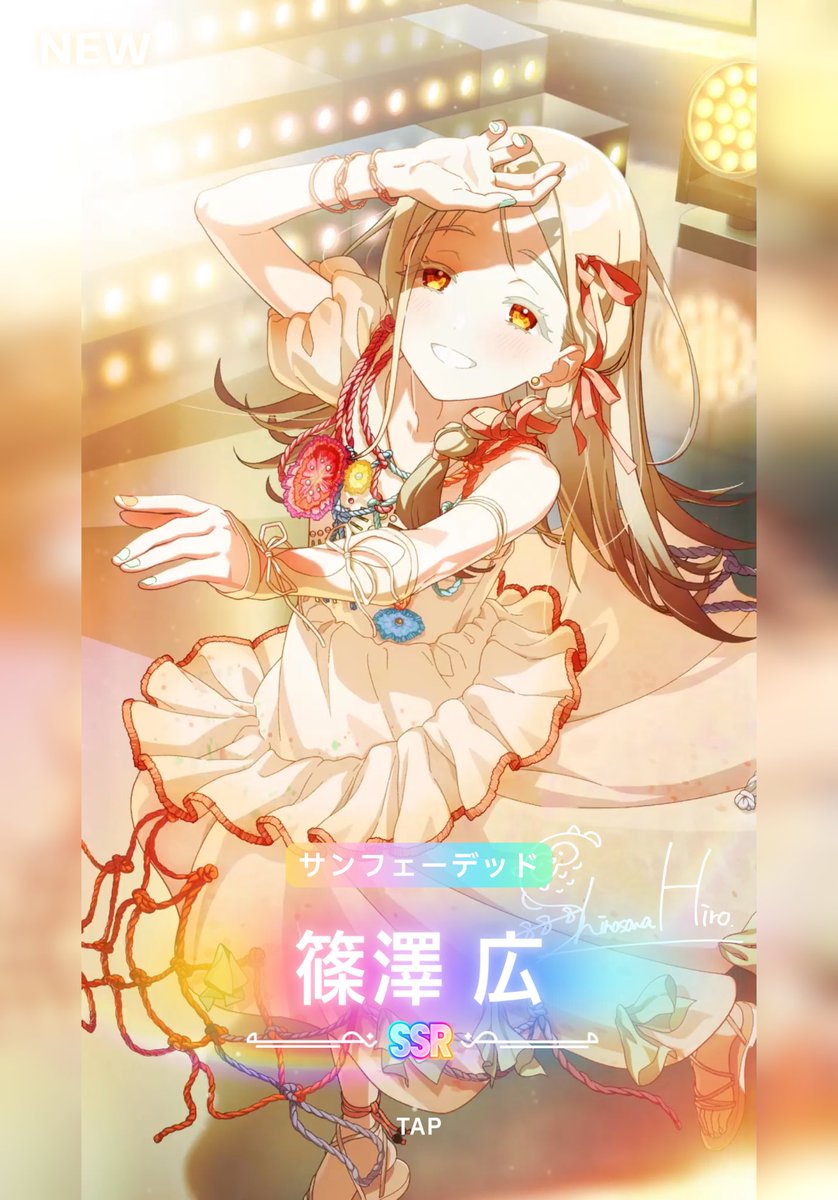 130連で広来てくれました！ サンフェーデッドもYouTubeで聴いたけど