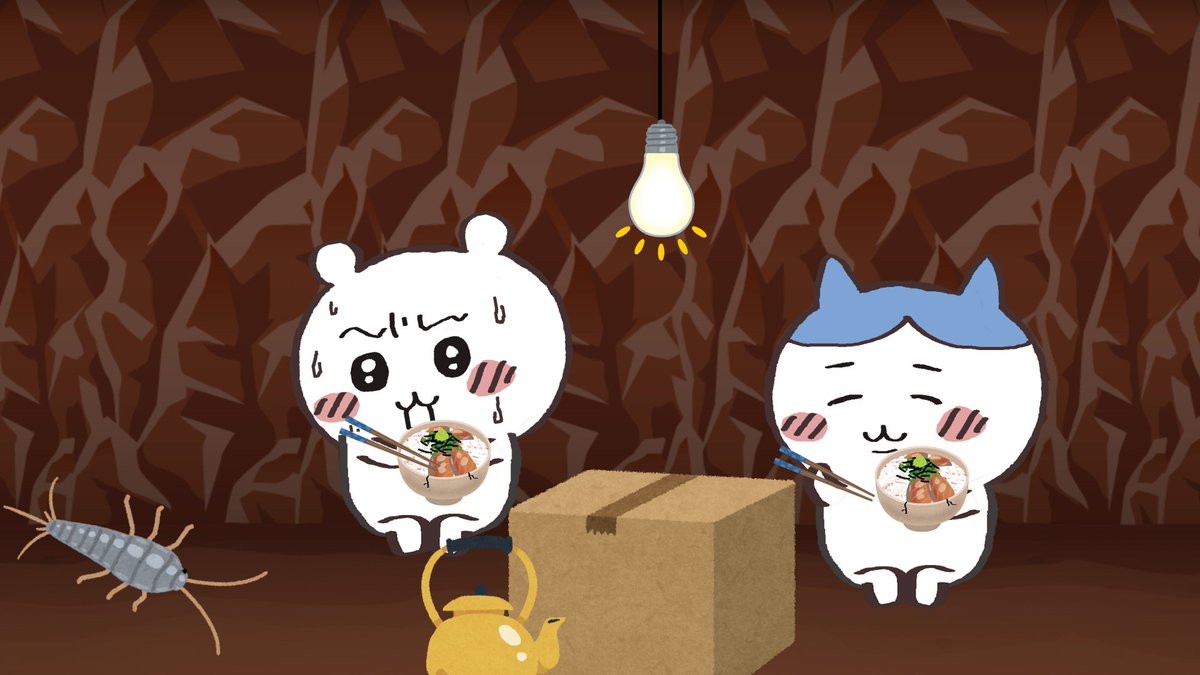 ぶーちゃん 桃ブー (@chiikawasekatsu) / Posts / X