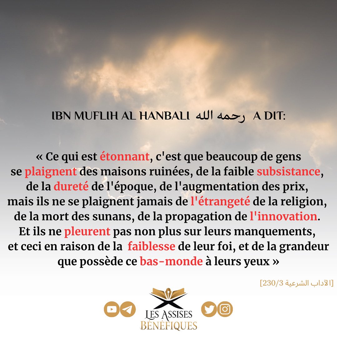 AssisesBenef1's tweet image. 