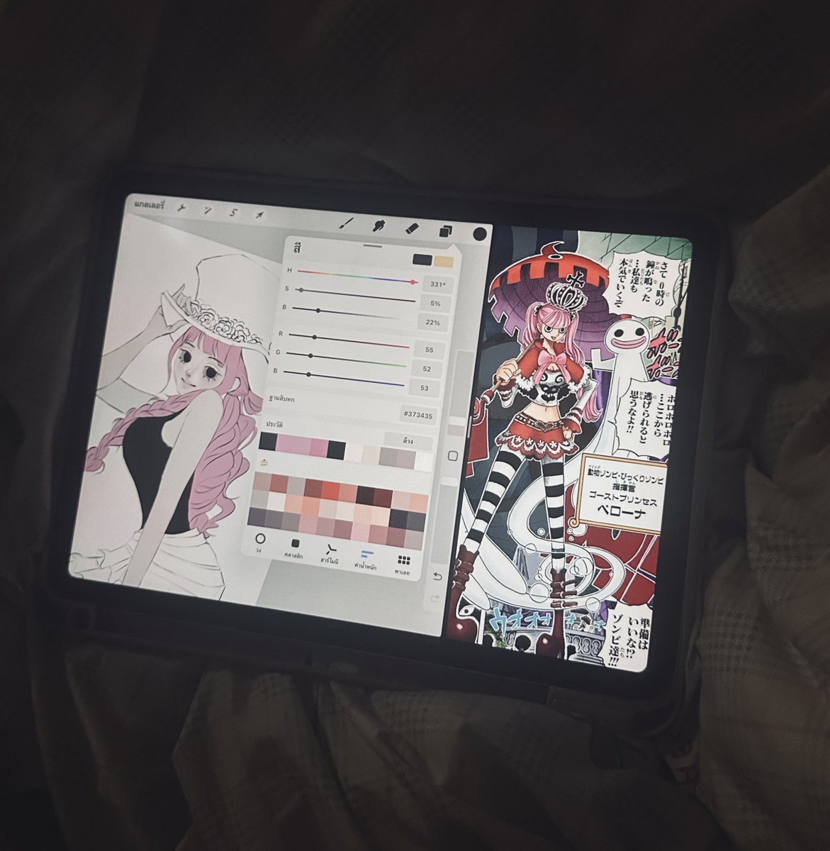 • ·̭ •̥ tweet media