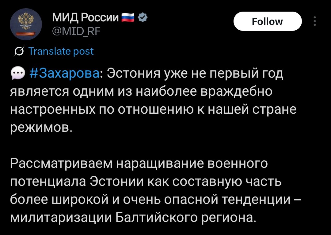 BraapK6lar's tweet image. Our schizophrenic Eastern neighbors still cannot decide if we are yapping poodles or dangerous militants.
Guess we'll be both then.