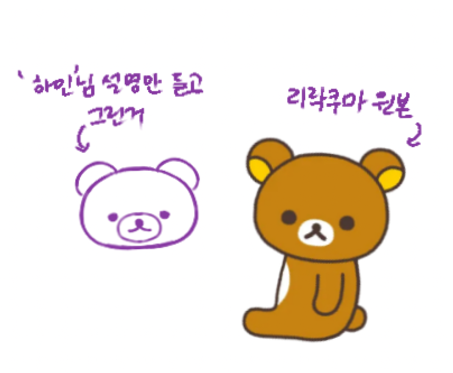 리해 Lihae tweet media