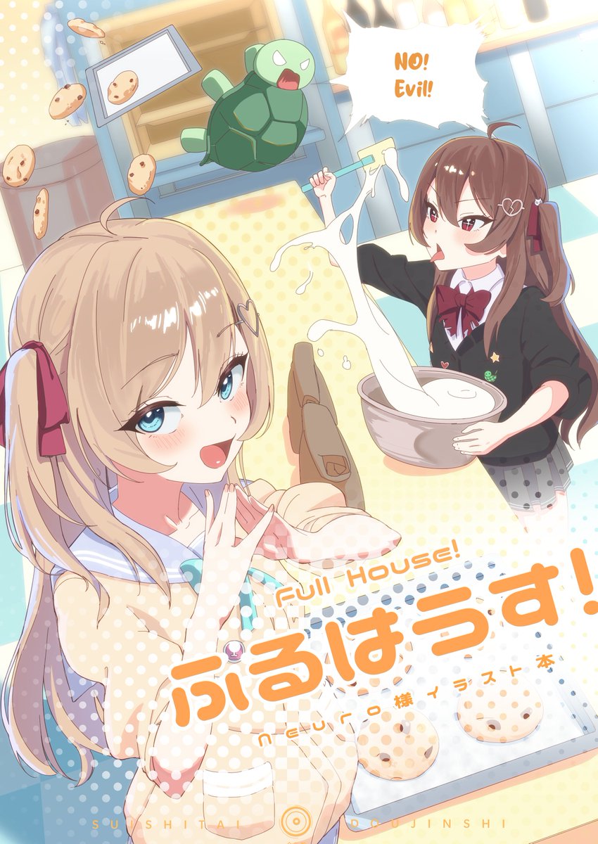 Shi_ShiTai's tweet image. Coming to Comic Market 106❤
Neuro-sama Fanbook
#heartheartart