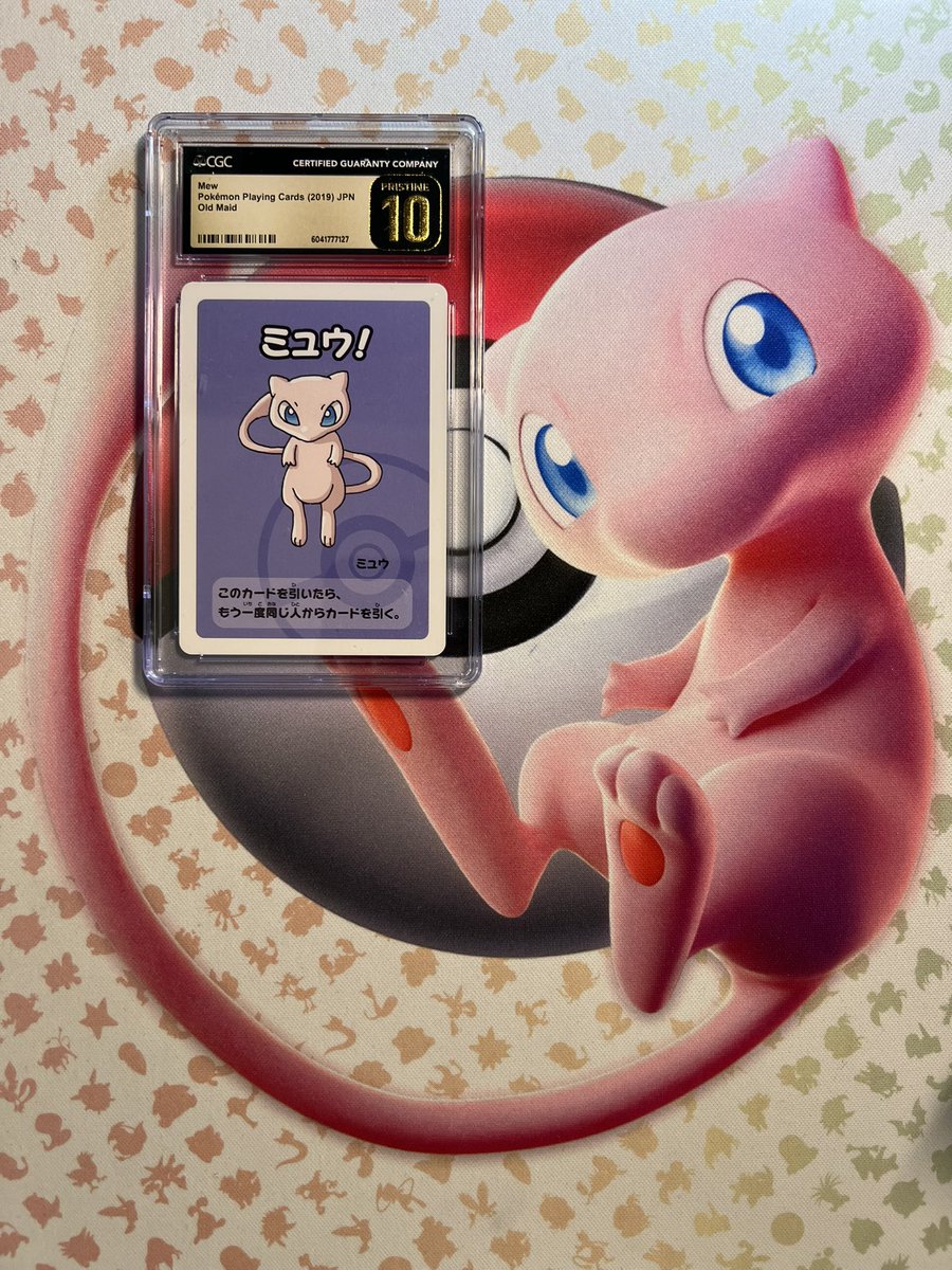 MartinPLDE's tweet image. Mew
Pokémon Playing Cards (2019) JPN
Old Maid
CGC PRISTINE 10