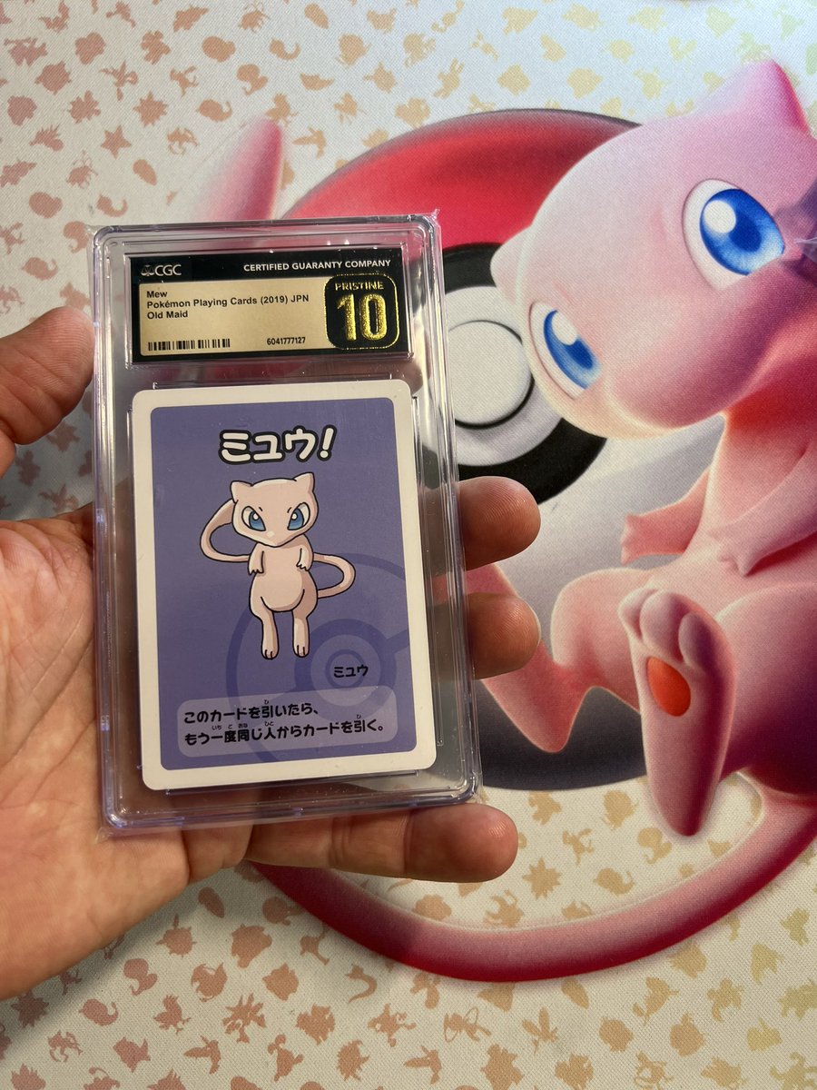MartinPLDE's tweet image. Mew
Pokémon Playing Cards (2019) JPN
Old Maid
CGC PRISTINE 10