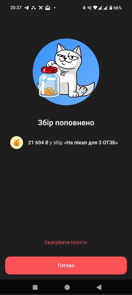 LelekaGricko's tweet image. Тепер це Отухан!
@uaRudra вітаю, якщо можна більше розказати про це ім'я, буду вдячним!