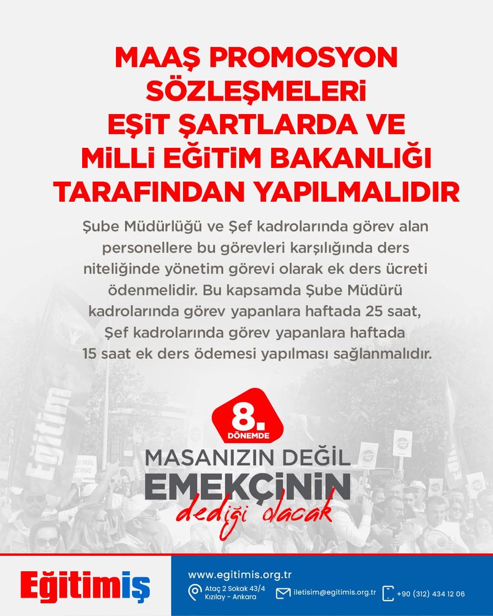 #emekçinindediği
MAAŞ PROMOSYON
SÖZLEŞMELERi
EŞiT ŞARTLARDA VE
MiLLi EĞİTiM BAKANLIĞI
TARAFINDAN YAPILMALIDIR.