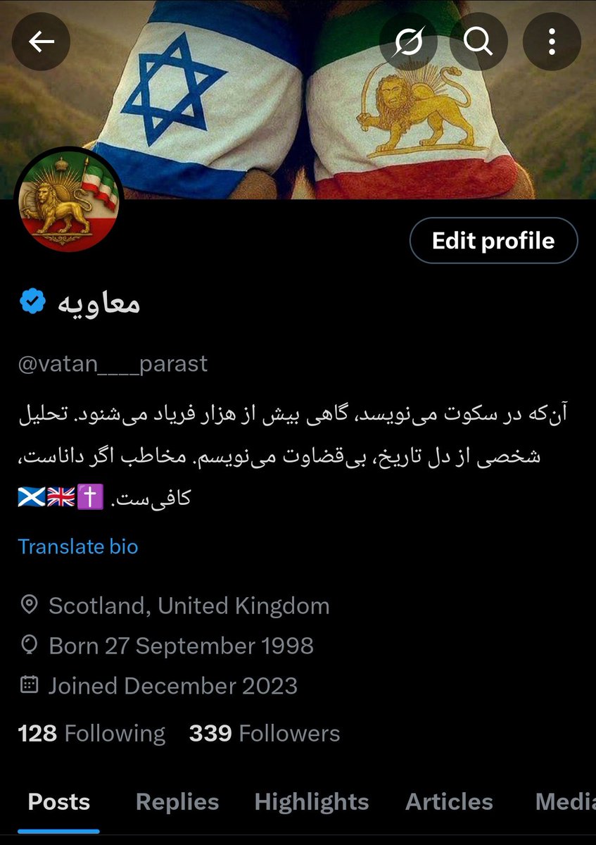 vatan____parast's tweet image. آزادی خواهان عزیز به شدت تحت ریپورت قرار گرفتم خوشحال میشم با منشن و لایک هاتون من را یاری برسانید
با احترام 🙏🤞