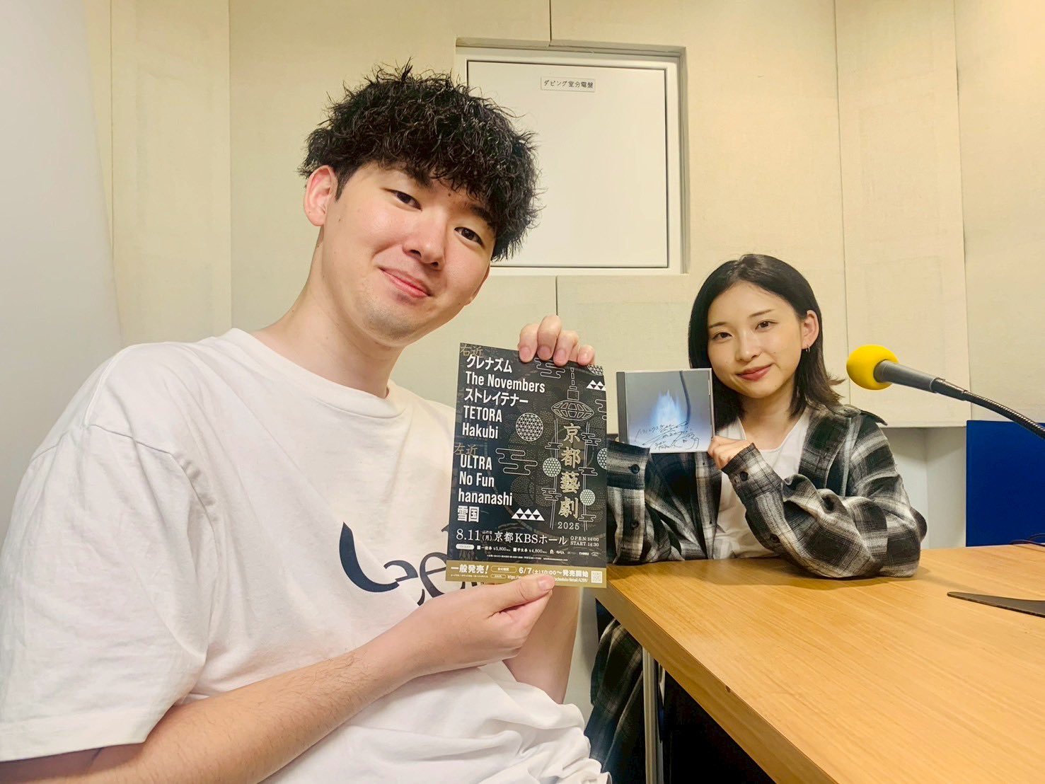 FM802 RADIO∞INFINITY on X: 