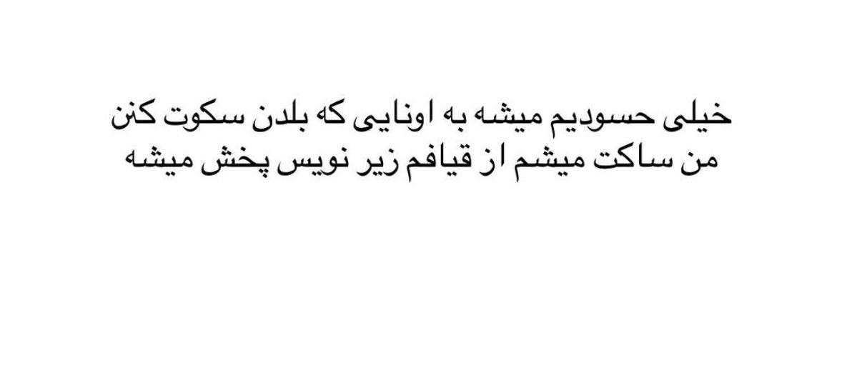 Parsa (@parsazz8) on Twitter photo 