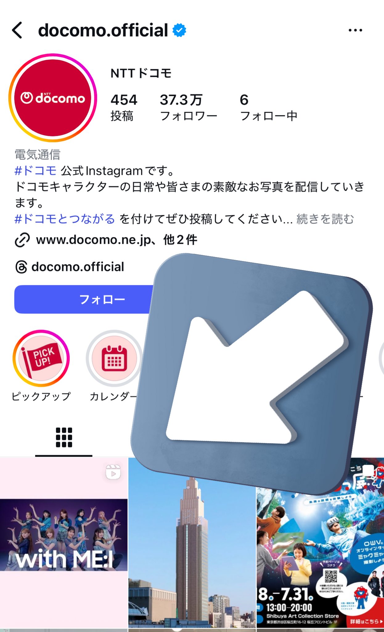コメントしておねがいします How to Fix 8018000a Enrollment Error Windows 10/11 - YouTube
