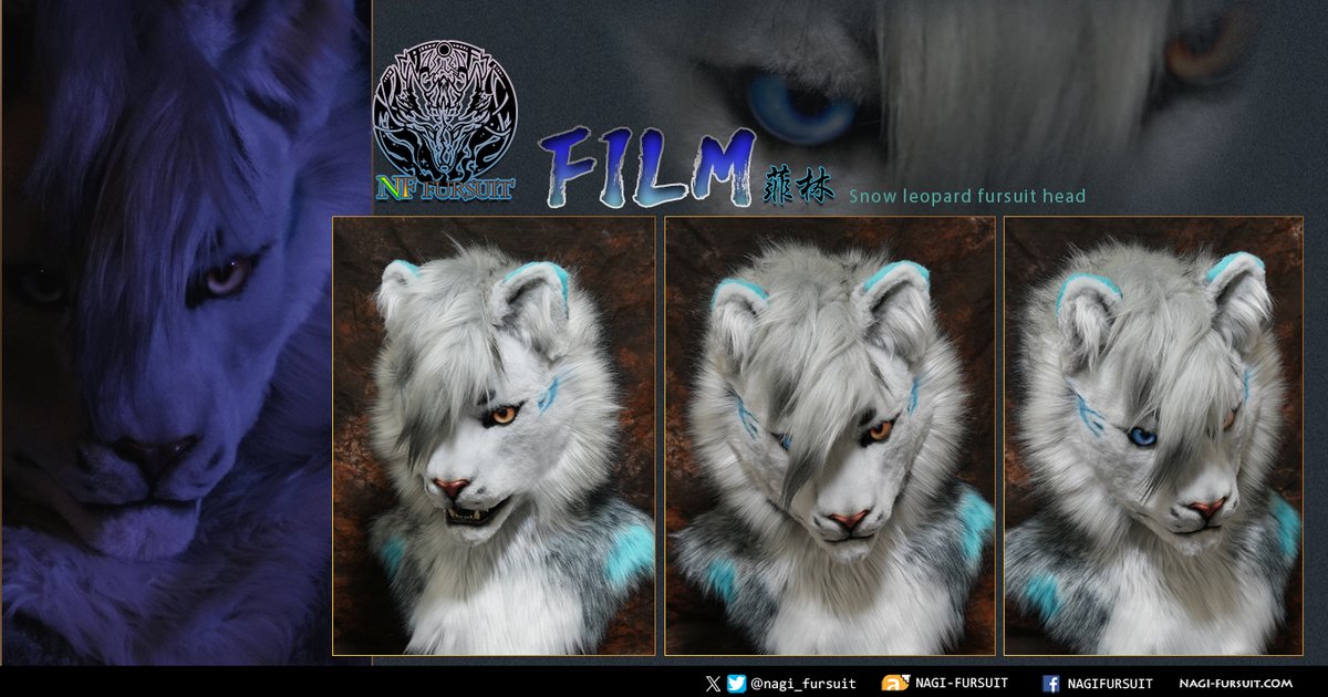 This is an aurora snow leopard—being a handsome and charming guy with beautiful hair is only natural. Film is the perfect blend of cool and cute, with adorable little fangs and lively movable ears. His debut will be at the 2025 UTFG event, so everyone be sure to get to know him