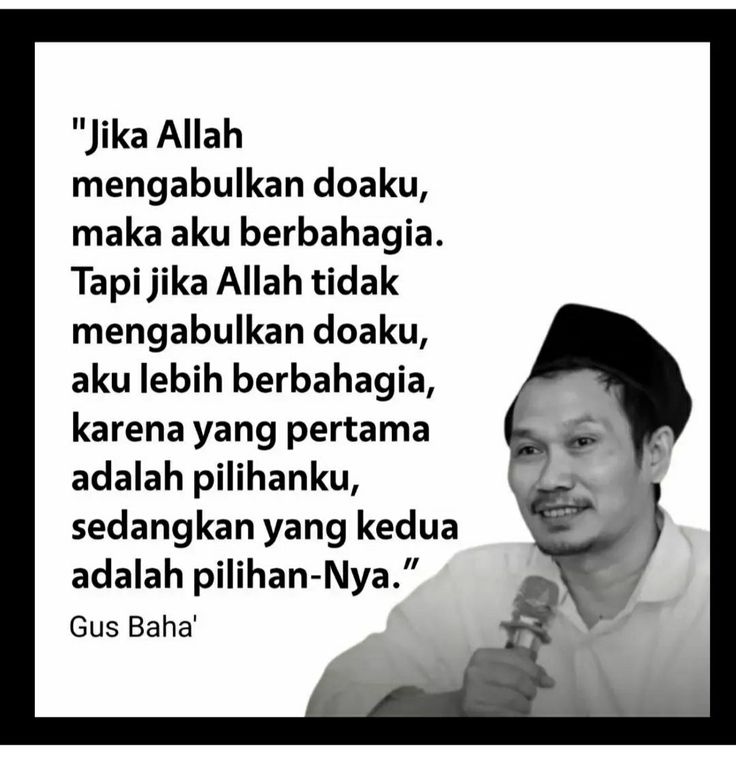 Ceramah Gus Baha tweet media