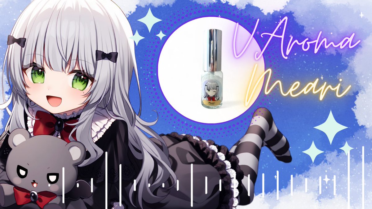 MarySweetDream's tweet photo. 23時🌟🐏
【#VAroma】メアリの声と気持ちが香りに!どんなもの?について話するよ♪【#新商品 】 https://t.co/gPdoDTUuM5 @YouTubeより https://t.co/1qcGXeMEzu