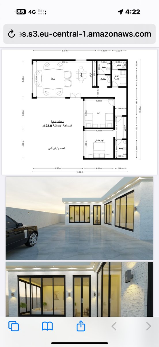 سليمان السهلي tweet media