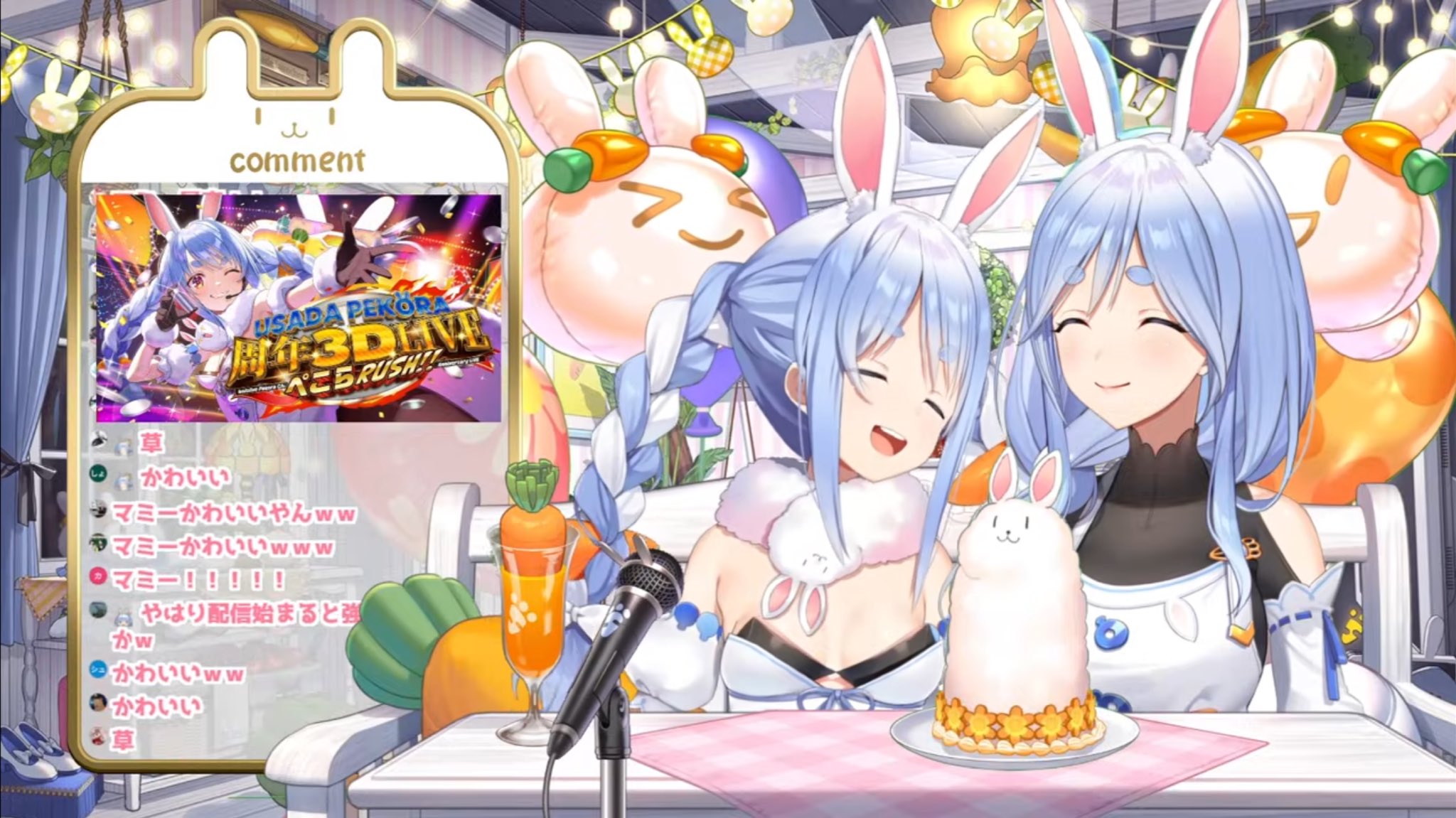 MADSのうぇざー👯‍♀️ on X: 