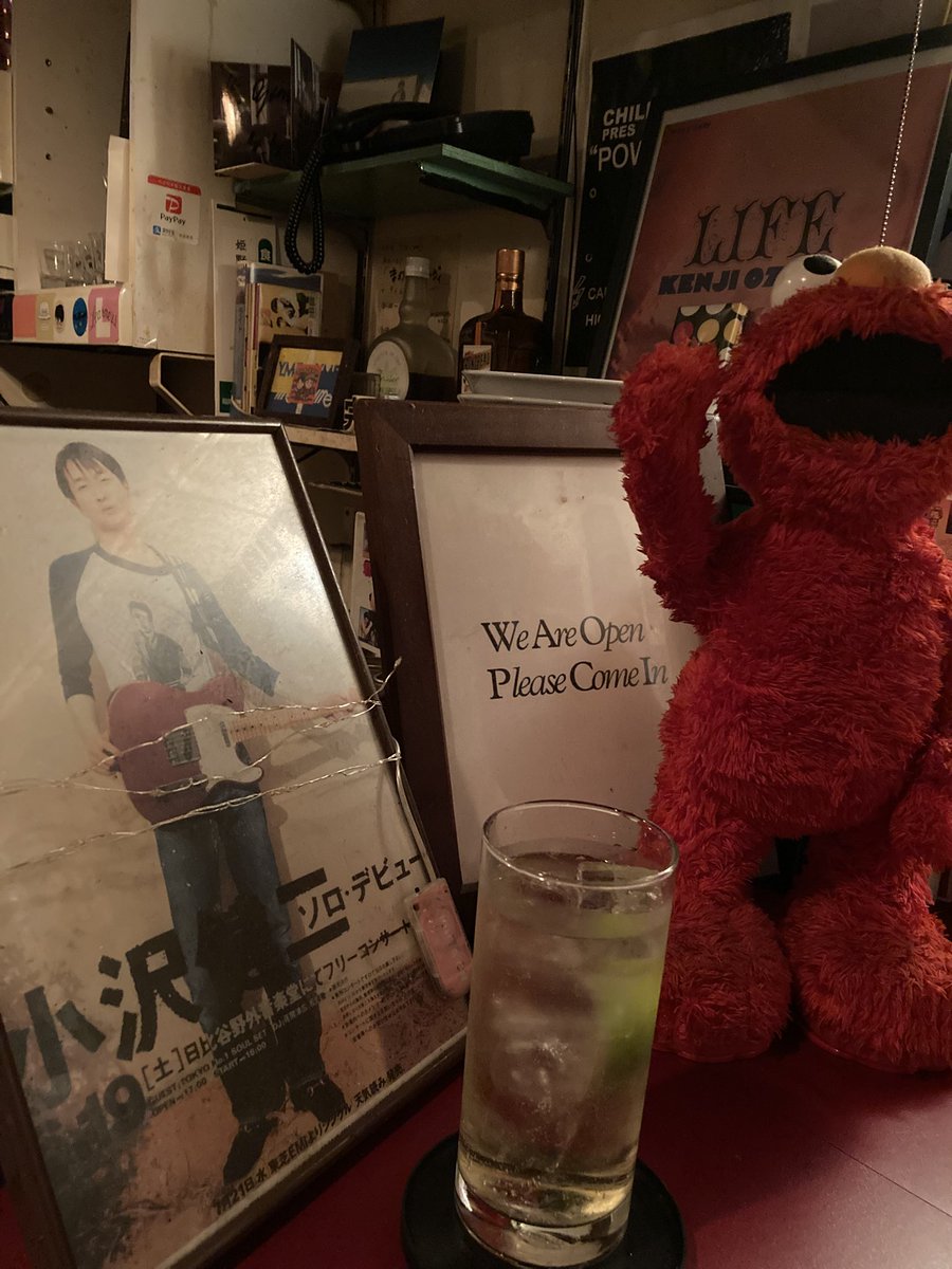 明日はやっとお休みー！
で、Amonさんに来ています🍺