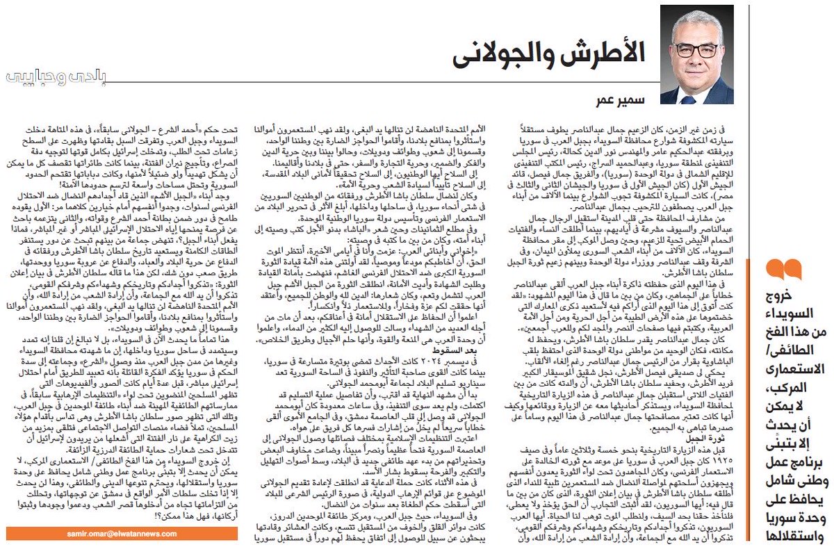 Khaled Hamade (@kmhamade) on Twitter photo  Khaled Hamade (@kmhamade) on Twitter photo