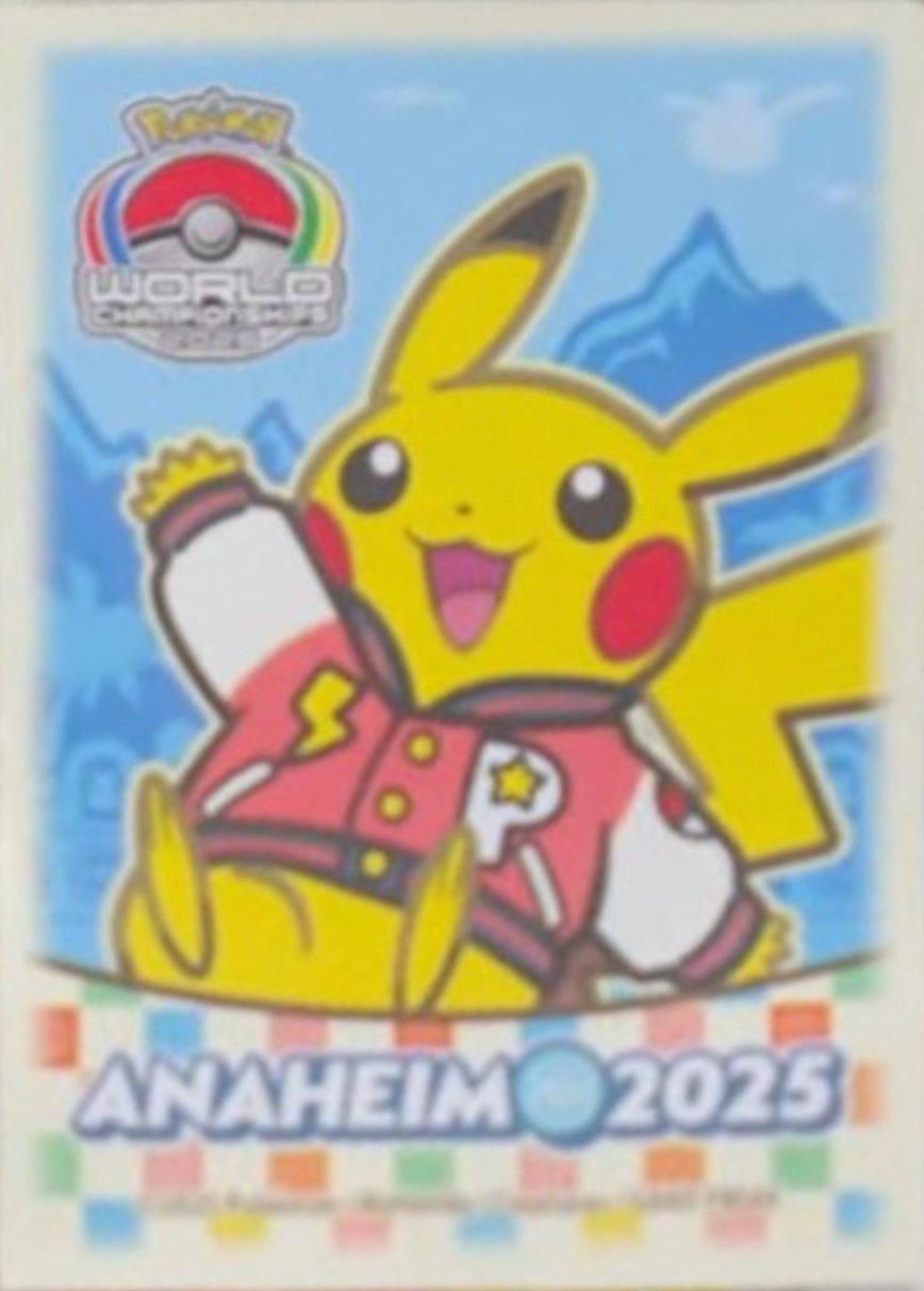 ポケモンカード　でたとこバトル　優勝　ステッカー 超希少】ポケモン シール 烈伝 金銀 技 ワタッコ ハネッコ