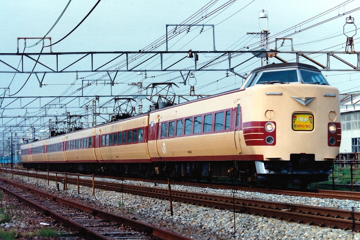花博ヘッドマーク 1990年（平成2年）の鶴見緑地での花博開催期間中、381系を使用し白浜と