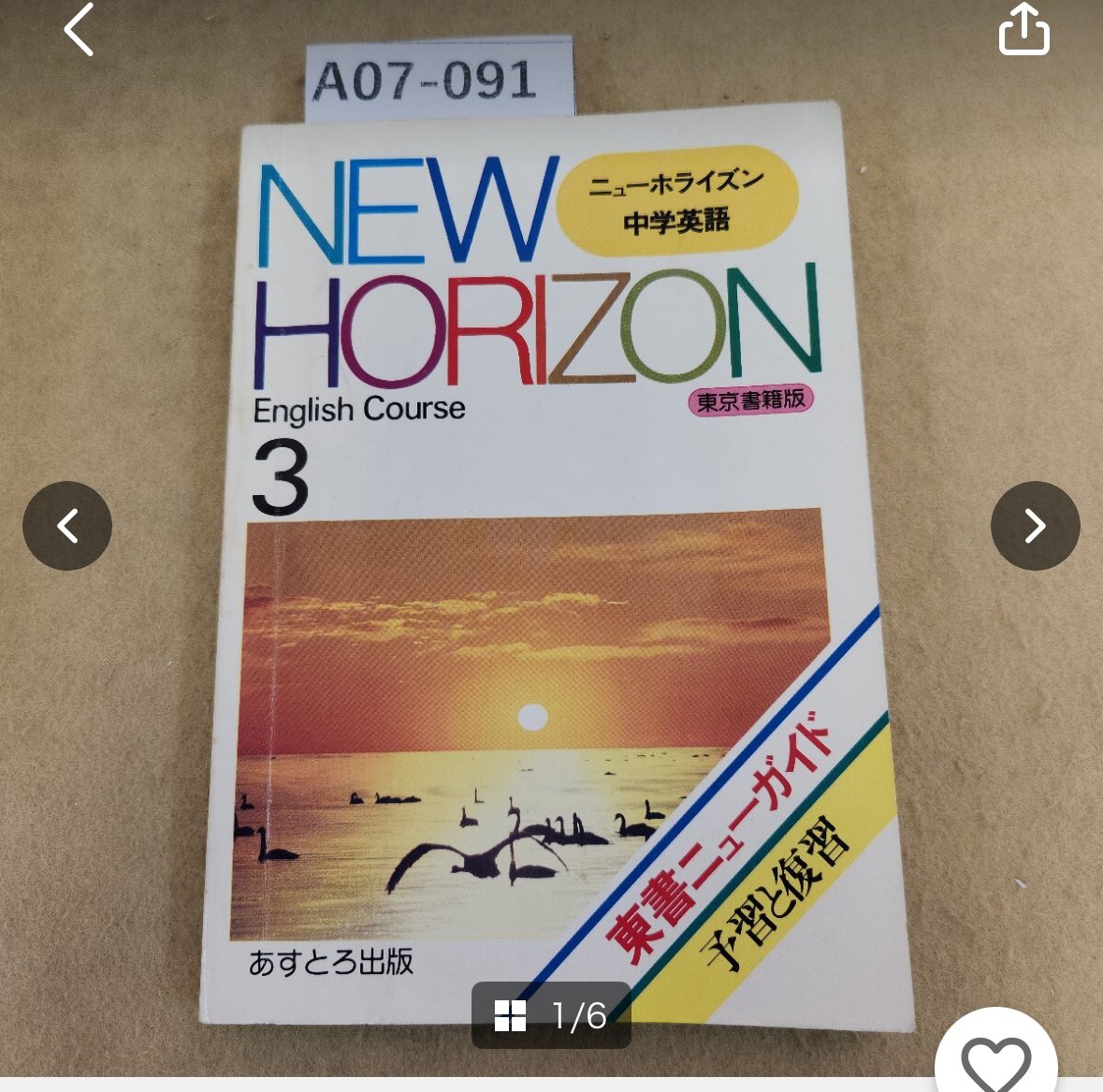 横山雅彦/Masahiko YOKOYAMA on X: 