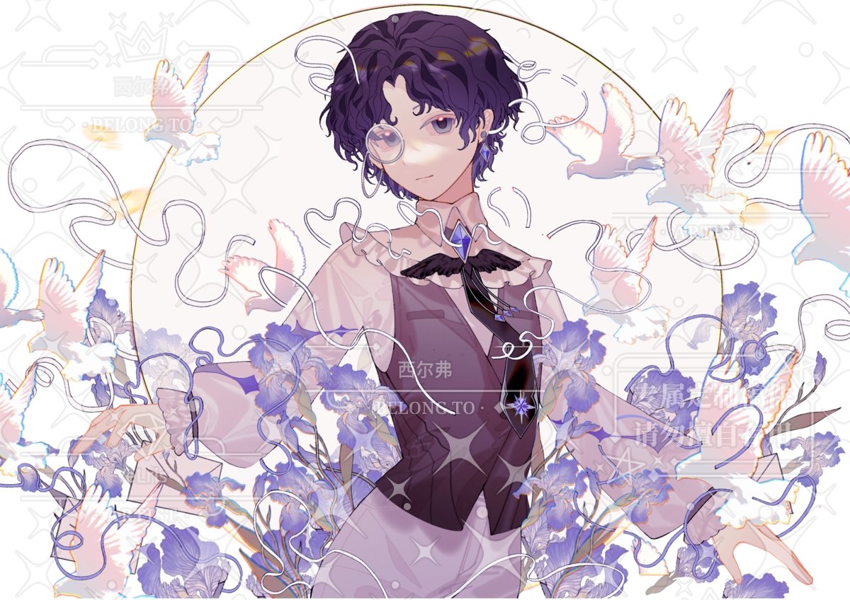 silver_amon's tweet image. The Bird Of Wildness
#Amon #阿蒙 #诡秘之主 #lotm
#LordOfTheMysteries