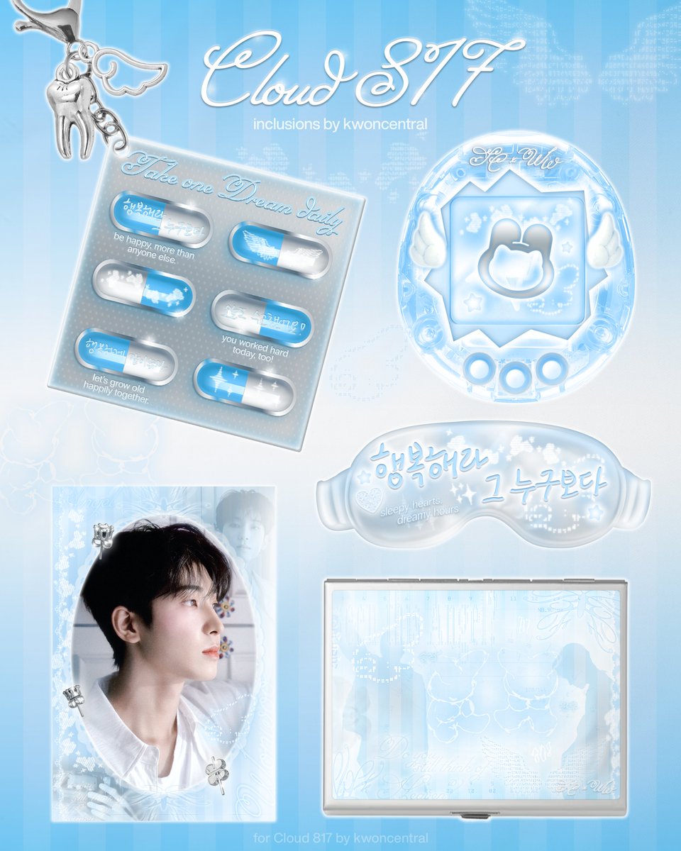kwoncentral's tweet photo. .:＊・ floating with angel light 🪽

for @InCloud817 𓆩♡𓆪
｡˚₊☁︎⋆｡˚𓇬 https://t.co/fAjpgHGQen https://t.co/n6KMzjJIg4