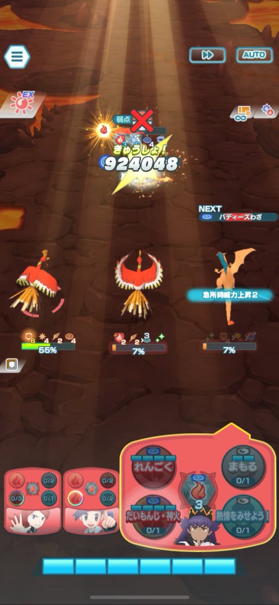 coreen1002's tweet image. ヤバすぎるwwww