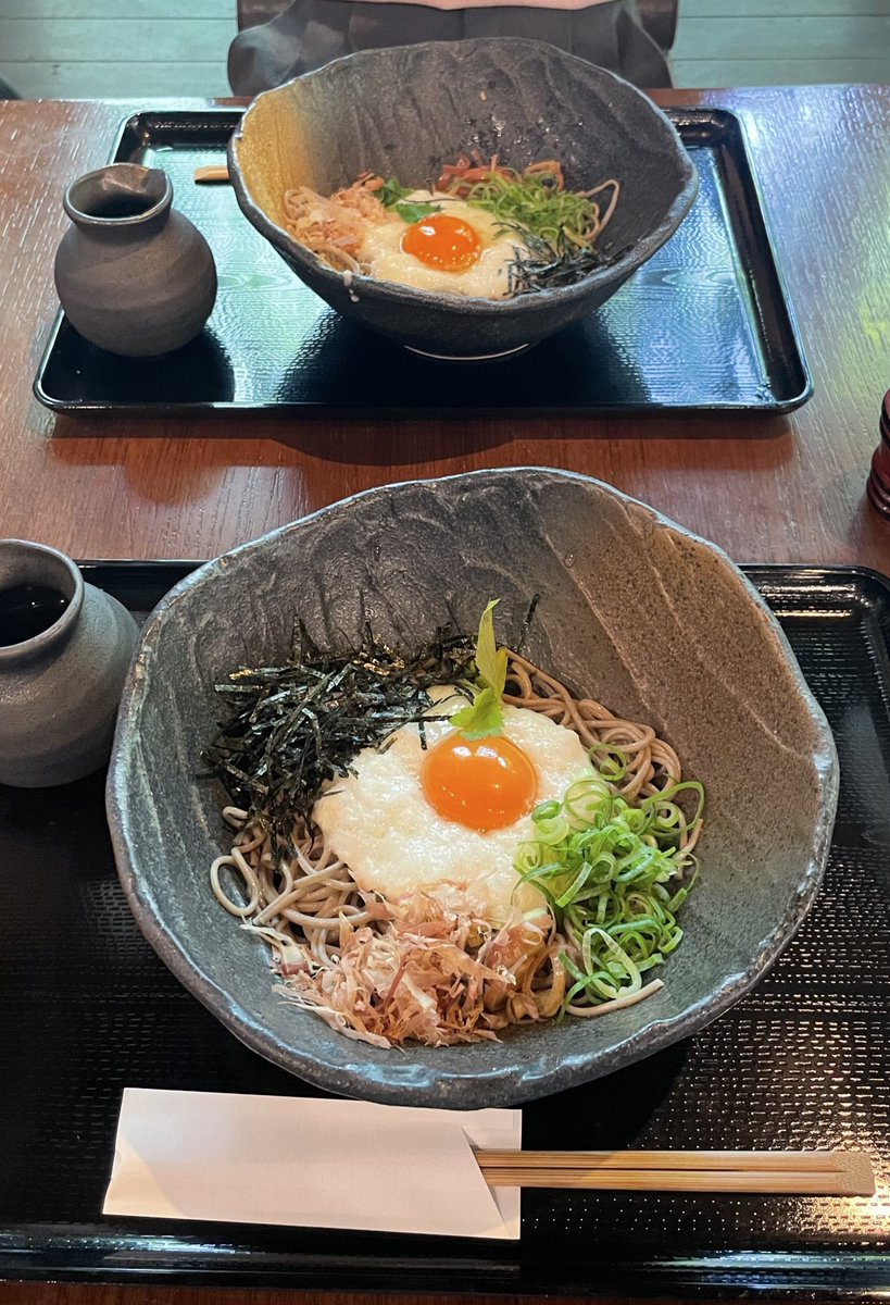 06kn__'s tweet photo. 彼女と自然感じてきた🎐🍃 https://t.co/hBO8vK4QEZ