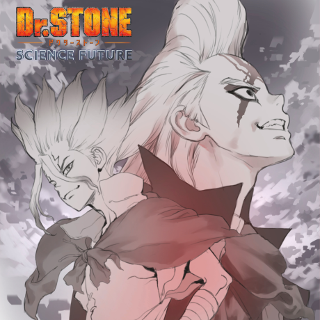 Dr.STONE SCIENCE FUTURE(第2クール) 第14話