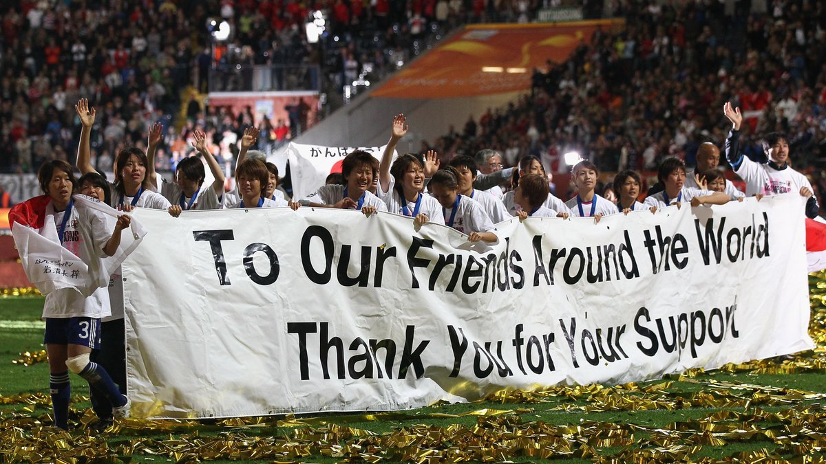 FIFAcom's tweet image. #OnThisDay in 2011, Japan triumphed over the USA in the final of the @FIFAWWC, becoming the first Asian team to win a senior FIFA World Cup final. 🏆