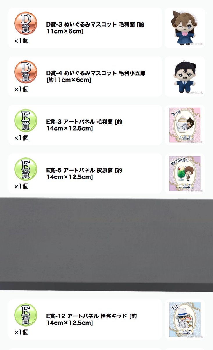 がおー!ダイエット再開⚡️ tweet media