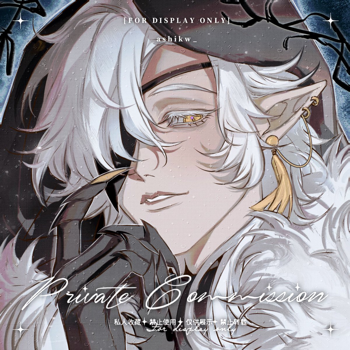 Commission for nem⚜️

#commissionart 
#VGenComm #VGenOpen