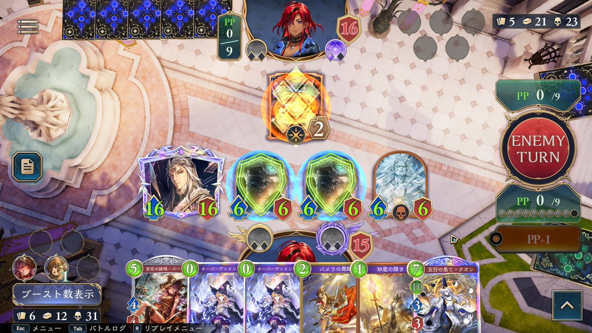 amae_shadowve's tweet photo. ボコボコにしましょ！実績解除 https://t.co/FI8cwuN2ml