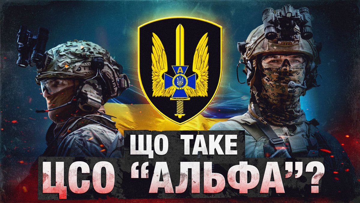 vaglaskogur's tweet image. 👀 Нове відео вже на каналі! Приємного перегляду!
youtu.be/AUbuO5hE5Mo?si…