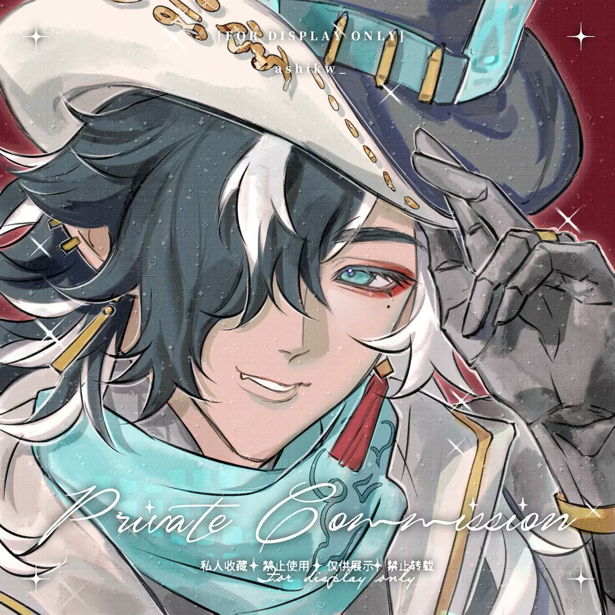 Commission for Heelies

#commissionart 
#VGenComm #VGenOpen