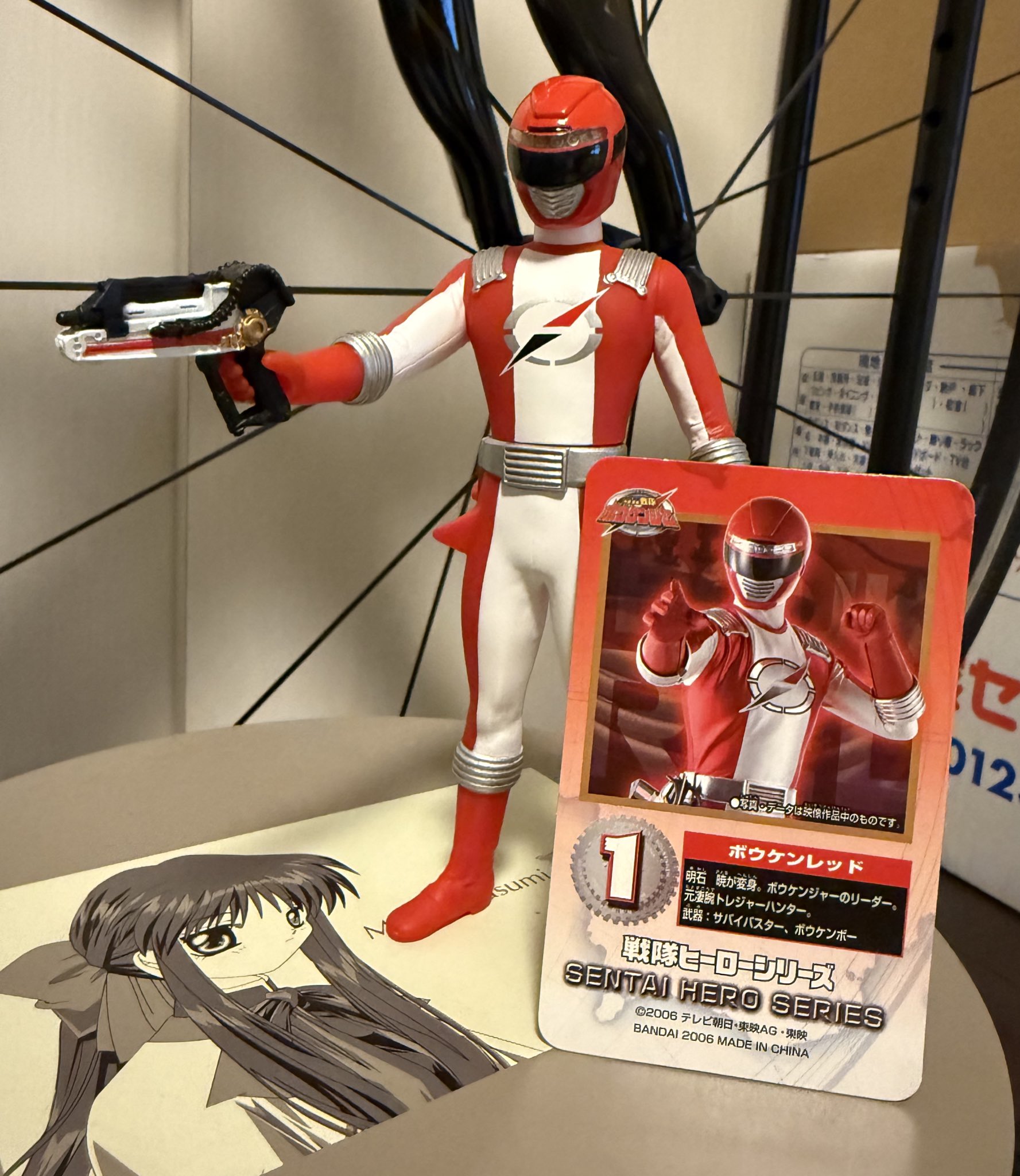HGヒーローズ　フルカラーヒーロー　スーパー戦隊　 ボウケンジャー HG 戦隊ヒーロー ボウケンジャー フルカラーヒーロー - メルカリ