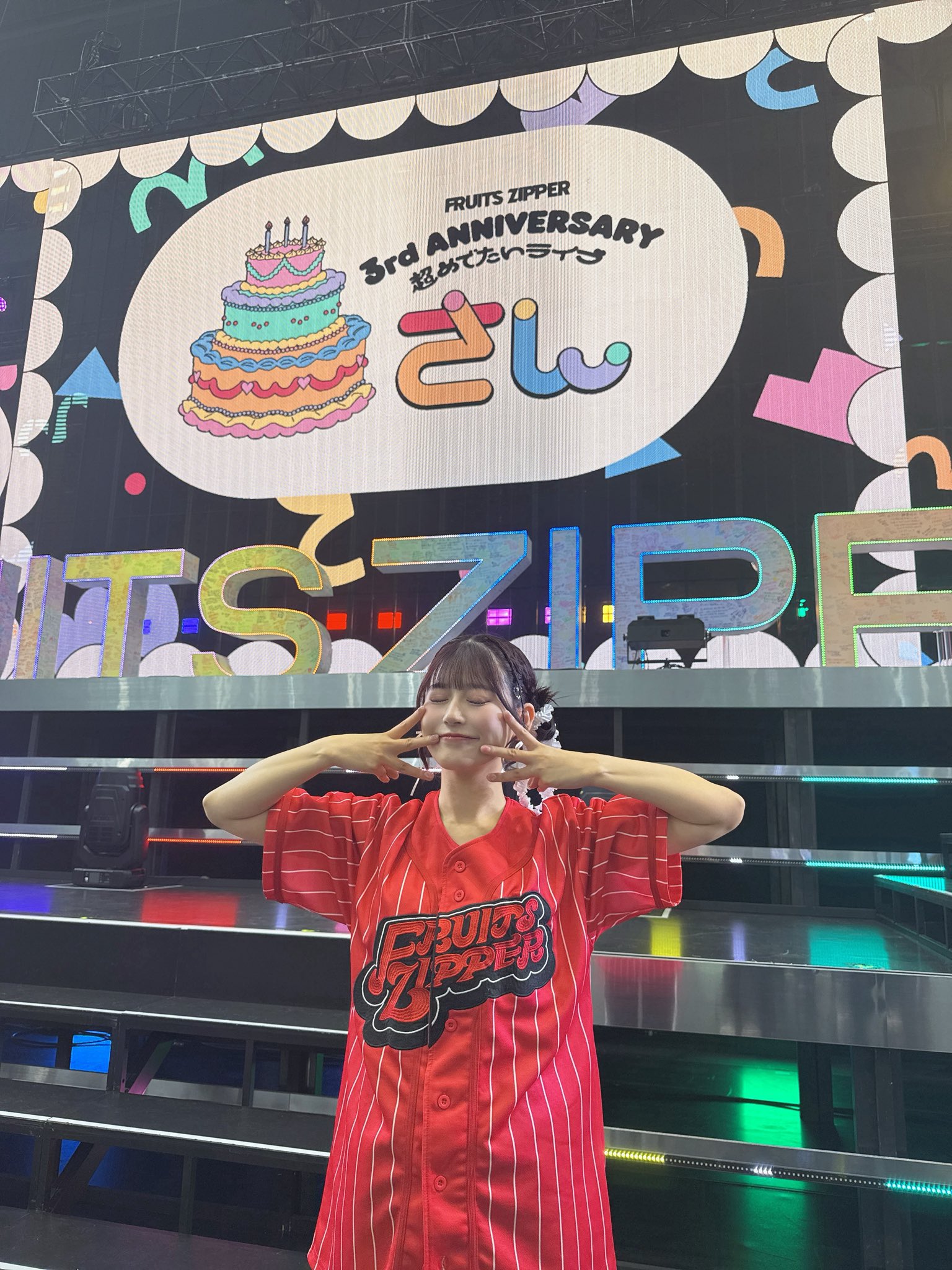 【確認用】annaちゃん( *°ω°* )/ᵗᑋᵃᐢᵏ ᵞᵒᵘ ももてん on X