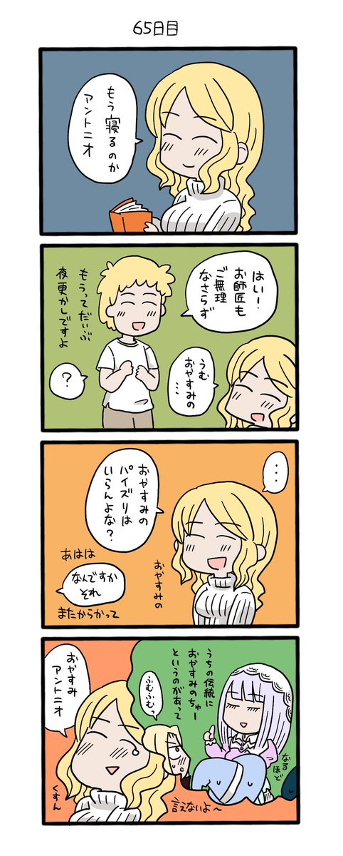 t19er (@t19er3) / X