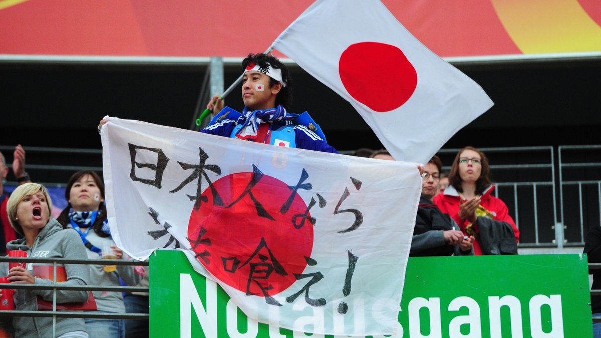 FIFAcom's tweet image. #OnThisDay in 2011, Japan triumphed over the USA in the final of the @FIFAWWC, becoming the first Asian team to win a senior FIFA World Cup final. 🏆
