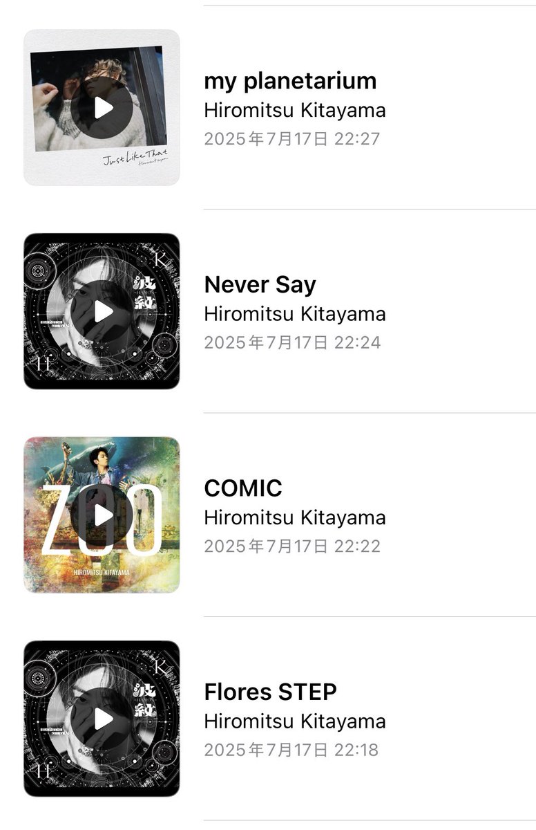 mopiko1212's tweet image. 8曲のケビンセレクト素敵だった🥹楽しかった。また頑張ろうって思える時間をありがとう♥️
#wpvrblast
#HiromitsuKitayama