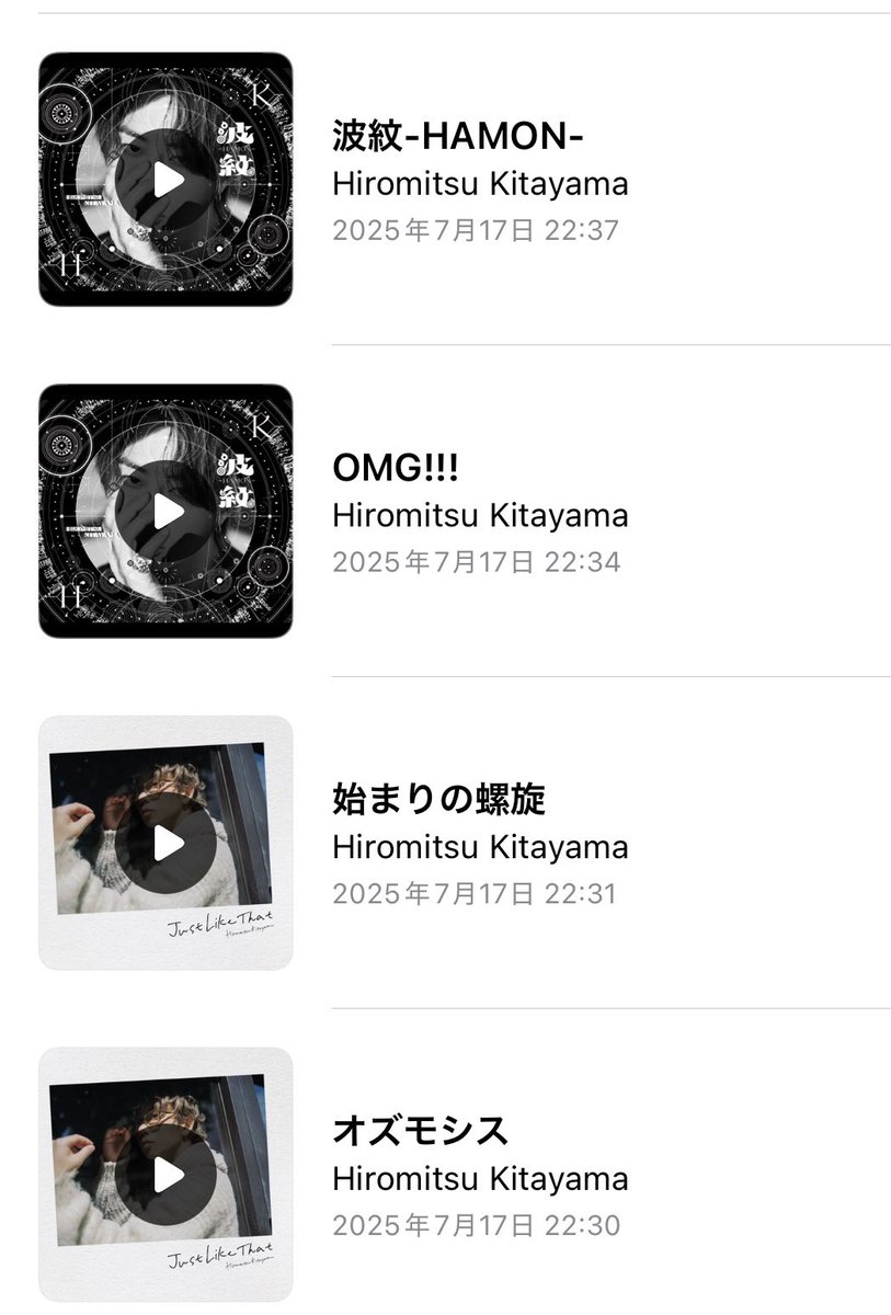 mopiko1212's tweet image. 8曲のケビンセレクト素敵だった🥹楽しかった。また頑張ろうって思える時間をありがとう♥️
#wpvrblast
#HiromitsuKitayama