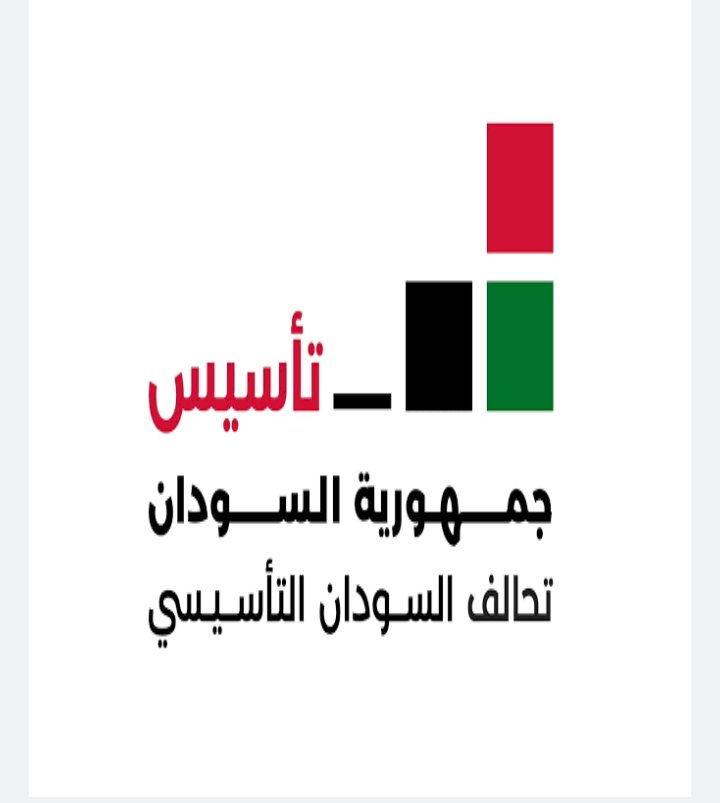 Bashir_Sakin80's tweet photo. 📌عاجل
المرور يبدأ في تسجيل العربات في نيالا وصدور اول رخصة سواقة ورخصة سير تحمل علم دولة التأسيس https://t.co/ViwFXrV6KL